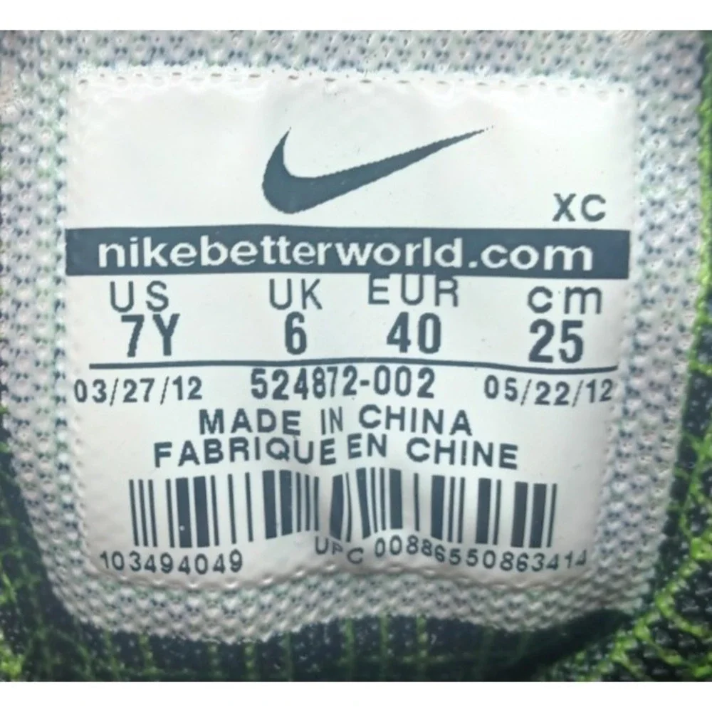 Nike please read